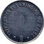 France 5 Centimes Le Havre ND (1916) TRÉFILERIES ET LAMINOIRS DE HAVRE TH coin reverse