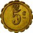 France 5 Centimes Le Havre. French General Company of Tramways ND (1916) 5 C coin obverse