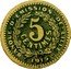 France 5 Centimes Lille. Banque D’emission 1915 5 CENTIMES BANQUE D'ÉMISSION DE LILLE 1915 DELEMAR & DUBAR IMP LILE coin obverse