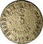 France 5 Centimes Lyon. Brasserie des Saisons ND (1917) 5 CENTIMES BRASSERIE DES SAISONS LYON coin obverse