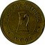 France 5 Centimes Lyon. Brasserie Hoffherr ND (1917) BRASSERIE HOFFHER LYON coin reverse