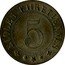 France 5 Centimes Lyon. Ecoles Chretiennes. Signum Fidei ND (1917) 5 ECOLES CHRETIENNES coin obverse