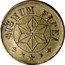 France 5 Centimes Lyon. Signum Fidei ND (1917) SIGNUM FIDEI coin reverse
