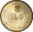 France 5 Centimes Lyon. Society of United Workers ND (1917)  coin reverse
