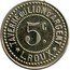 France 5 Centimes Lyon. Taverne du Lion d’Argent ND (1917) 5 С TAVERNE DU LION D'ARGENT L.ROUX coin obverse