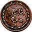 France 5 Centimes Marseille 1917 ND (no date) 5 C coin obverse