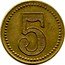 France 5 Centimes Meaux. Brasserie du Semeur ND (1917) ND (no date) 5 coin obverse