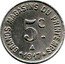 France 5 Centimes Narbonne. Aude. Maison Milhaud 1917 5C GRANDS MAGASINS DU PRINTEMPS 1917 coin obverse