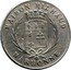 France 5 Centimes Narbonne. Aude. Maison Milhaud 1917 MAISON MILHAUD NARBONNE coin reverse