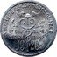 France 5 Centimes (Nice & Alpes Maritimes. Countermarked) CHAMBRE DE COMMERCE DE NICE ET DES ALPES MARI TIMES 19 20 coin obverse