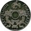 France 5 Centimes Non-perforated Essai 1910  REPUBLIQUE FRANÇAISE A.PATEY coin obverse