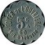 France 5 Centimes Paris. Foyer de L’ouvriere 1917 ND 5 C FOYER DE L'OUVRIERE 60 RUE D'ABOUKIR coin obverse