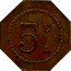 France 5 Centimes Paris. Saint-Sulpice Fountain 1917 ND 5 C coin reverse