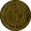 France 5 Centimes Paris. Seine. Bouillon des Travailleurs ND (1917) 5 C BOUILLON DES TRAVAILLEURS 21 RUE CLER 21 coin reverse