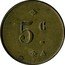 France 5 Centimes Paris. Seine. Bouillon Laborde ND (1917) 5C coin obverse