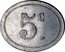 France 5 Centimes Paris. Seine. Bouillon Masson ND (1917) 5 C coin obverse