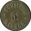 France 5 Centimes Paris. Bouillon Michon ND (1917) ND (no date) 5 C BOUILLON MICHON coin reverse