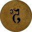 France 5 Centimes Paris. Seine. Blanchard ND (1917)  coin reverse