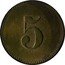 France 5 Centimes Paris. Seine. Hungarian Bakery and Confectionery. Expo 1900 ND (1900) 5 coin obverse