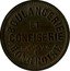 France 5 Centimes Paris. Seine. Hungarian Bakery and Confectionery. Expo 1900 ND (1900) BOULANGERIE ET CONFISERIE HONGROISE coin reverse