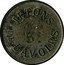France 5 Centimes Paris. Seine. Maison J. Bory ND (1917) VALEUR 5 C JETONS DE LAVOIRS coin obverse