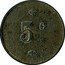 France 5 Centimes Paris. Post Office Family Canteen 1917 ND (no date) 5C coin obverse