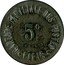 France 5 Centimes Paris. Post Office Family Canteen 1917 ND (no date) CARTAUX CANTINE FAMILIALE DES POSTES 5C PARIS coin reverse