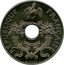 France 5 Centimes Patey Essai. Perforated 1910  REPUBLIQUE FRANÇAISE A.PATEY coin obverse