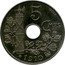 France 5 Centimes Patey Essai. Perforated 1910  5 C MES 1910 ESSAI A.PATEY coin reverse