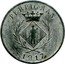 France 5 Centimes Perpignan 1917 PERPIGNAN 1917 coin obverse