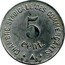 France 5 Centimes Perpignan 1917 CHAMBRE SYNDICALE DES COMMERÇANTS 5 CENT. coin reverse