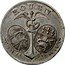 France 5 Centimes (Rouen) J.BORY ROUEN coin reverse