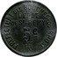 France 5 Centimes Saint-Remy-de-Provence. Bouches-du-Rhone 1917 ND(1917~1922) PREFECTURE DES BOUCHES-DU-RHONE DEPOT DE ST- REMY 5 C RF coin obverse