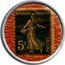 France 5 Centimes Type 1. Green Stamp with Orange Marked Text Background 1920 REPUBLIQUE FRANCAISE 5C POSTES coin obverse