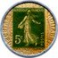 France 5 Centimes Type 2a. Green Stamp with Yellow Marked Text Background 1920 REPUBLIQUE FRANCAISE 5C POSTES coin obverse