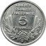 France 5 Francs Essai by Bazor 1933 KM# AE65 LIBERTE EGALITE FRATERNITE 5 FRANCS coin reverse