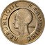 France 5 Francs (Essai by Cochet) REPUBLIQUE FRANÇAISE coin obverse