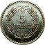 France 5 Francs (Essai by Lavrillier) KM# E67 5 FRANCS 1934 RF coin reverse