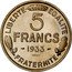 France 5 Francs Essai by Morlon 1933  LIBERTE EGALITE FRATERNITE 5 FRANCS 1933 ESSAI coin reverse