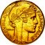 France 5 Francs Essai by Morlon ND (1929-1930)  REPVBLIQVE FRANÇAISE MORLON coin obverse
