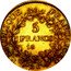 France 5 Francs Essai by Morlon ND (1929-1930)  RÉPUBLIQUE FRANÇAISE 5 FRANCS 18 coin reverse
