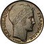 France 5 Francs (Essai by Turin) KM# AE67 REPUBLIQUE FRANÇAISE P. TURIN coin obverse