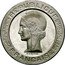 France 5 Francs (Essai by Vezien) REPUBLIQUE FRANÇAISE E. J. VEZIEN coin obverse