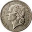 France 5 Francs (Lavrillier Pattern) KM# E65 REPVBLIQVE FRANÇAISE A. LAVRILLIER coin obverse