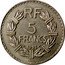 France 5 Francs (Lavrillier Pattern) KM# E65 RF 5 FRANCS 1933 ESSAI coin reverse