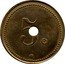 France 5 Francs (Paris. The Cardinal Restaurant) 5 coin reverse