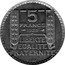 France 5 Francs Pattern by Turin 1929  5 FRANCS 1929 LIBERTE EGALITE FRATERNITE ESSAI coin reverse