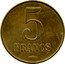 France 5 Francs (Societe Cooperative des Forges de Flize) 5 FRANCS coin reverse