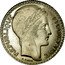 France 5 Francs (Turin. Essai) REPUBLIQUE FRANÇAISE P.TURIN coin obverse