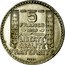 France 5 Francs (Turin. Essai) 5 FRANCS 1929 LIBERTE EGALITE FRATERNITE ESSAI coin reverse